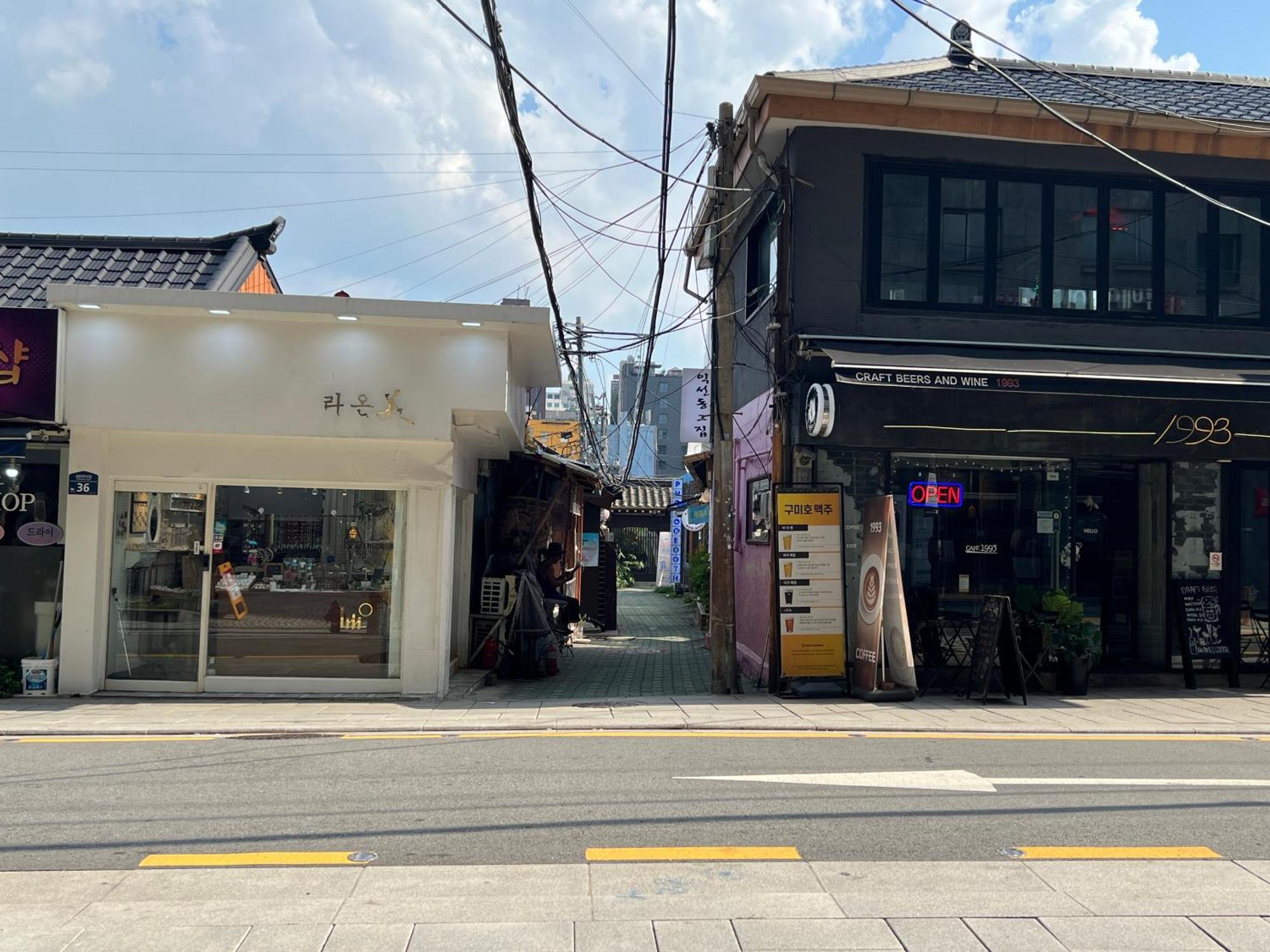 Korean Traditional Terrace House Soul Exteriér fotografie